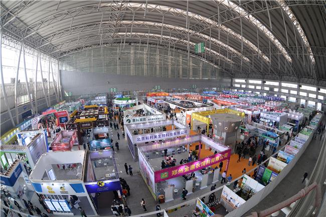 第二十七届东北三省畜牧业交易博览会落幕成交额153亿元